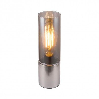 Veioza / Lampa de masa stil modern ANNIKA nickel 