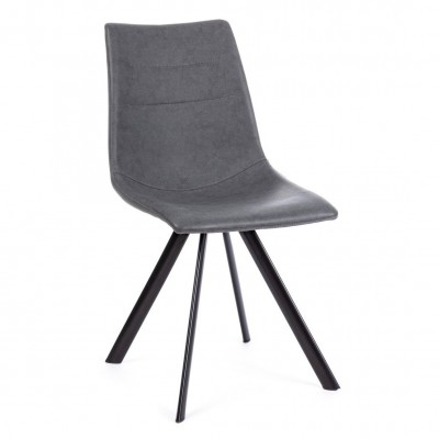 Set de 4 scaune design modern ALVA, gri