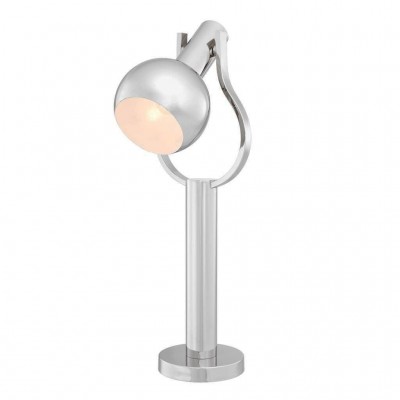 Lampa de masa, Veioza design LUX Jaques, nickel