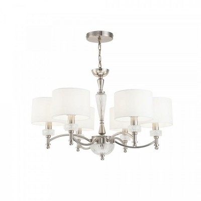 Candelabru elegant design modern cu 6 brate Alicante