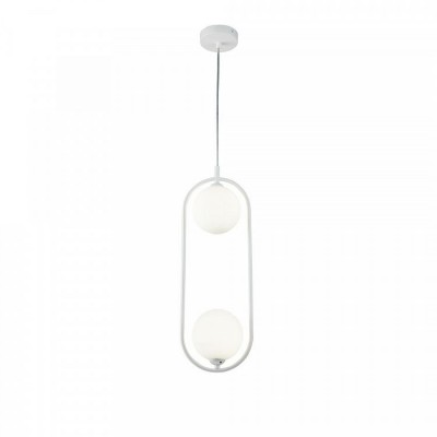 Lustra / Pendul design modern cu 2 surse de lumina Ring alb