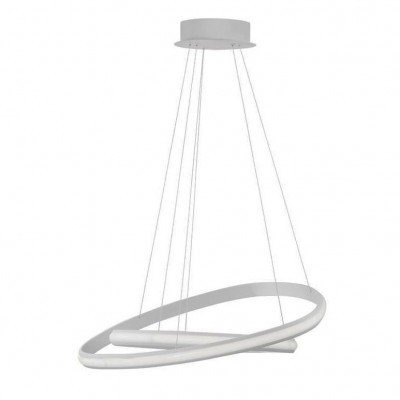 Lustra LED design modern circular ajustabil ARIES alba