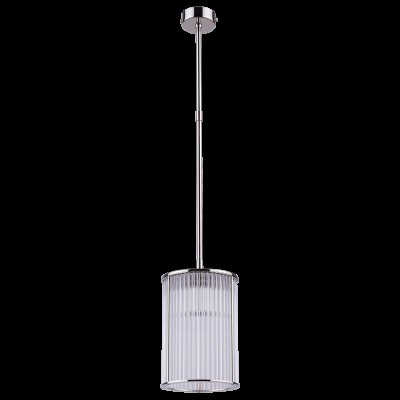 Pendul, Lustra eleganta design modern Cero, 14cm