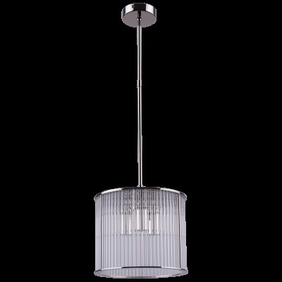 Pendul, Lustra eleganta design modern Cero, 24cm