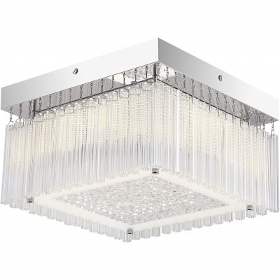 Plafoniera LED design modern Marcella