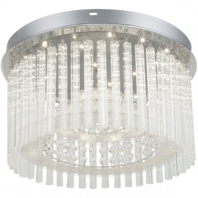 Plafoniera LED design modern Danielle 