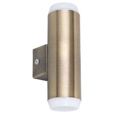 Aplica LED pentru iluminat exterior IP44 bronz Catania