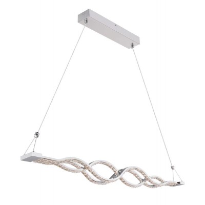 Lusta suspendata LED dimabila cu telecomanda design modern PILLA crom