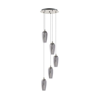 Lustra cu 5 pendule suspendate G9-LED design modern, diametru 35cm, FARSALA