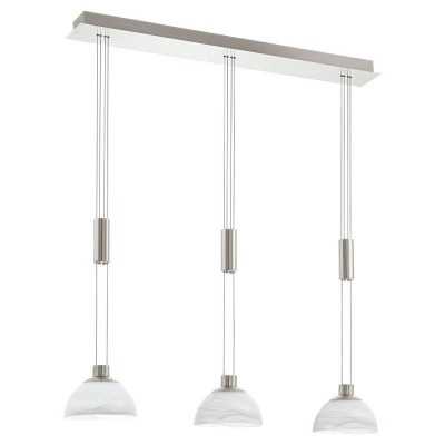 Lustra suspendata LED modern, inaltime reglabila, Montefio alb