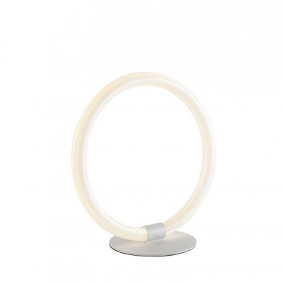 Veioza LED design modern HALO