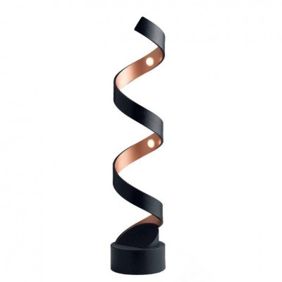 Veioza design modern, 3000K, HELIX