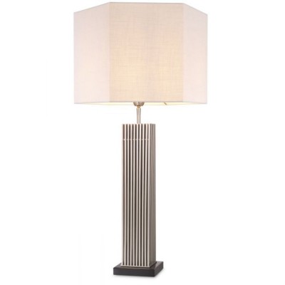 Veioza, lampa de masa design LUX Viggo, nickel