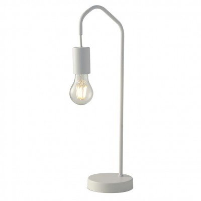 Veioza, lampa de masa design modern Habitat alb