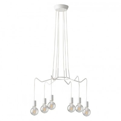 Lustra suspendata design modern Habitat, 66cm alb