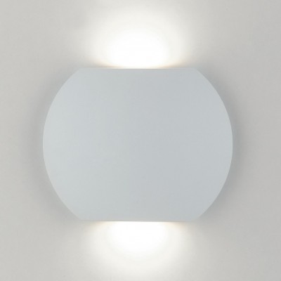 Aplica LED luminat exterior design modern IP54 MIURA