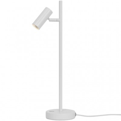 Veioza, lampa de masa design modern, 3-Step MOODMAKER OMARI alb