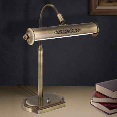 Lampa de masa design clasic de lux Picture Desk alama antique