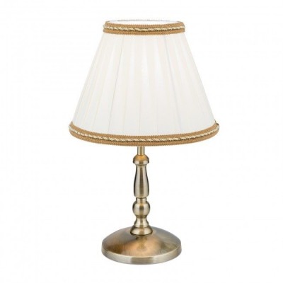 Veioza / Lampa de masa stil clasic H40cm Tonia