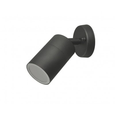 Aplica de exterior tip spot directionabil IP44 ROLF 1 gri