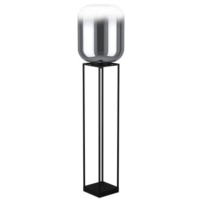 Lampadar, lampa de podea design modern BULCIAGO