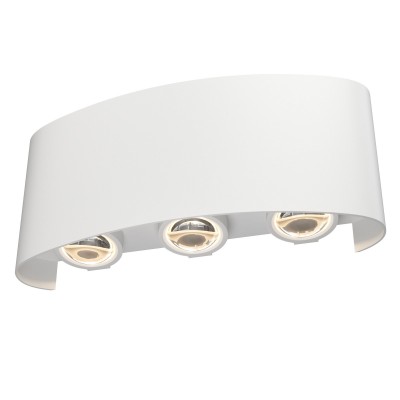 Aplica de perete exterior cu iluminat arhitectural IP54 LED Strato alb