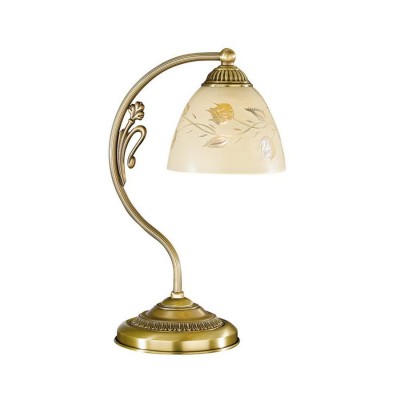 Veioza / Lampa de masa din alama design italian H-34cm 6258