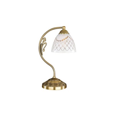 Veioza, lampa de masa clasic design italian din alama, sticla 7052