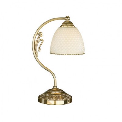 Veioza/Lampa de masa din alama design italian H-34cm 7105