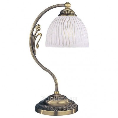 Veioza, lampa de masa clasic design italian din alama, sticla 5650