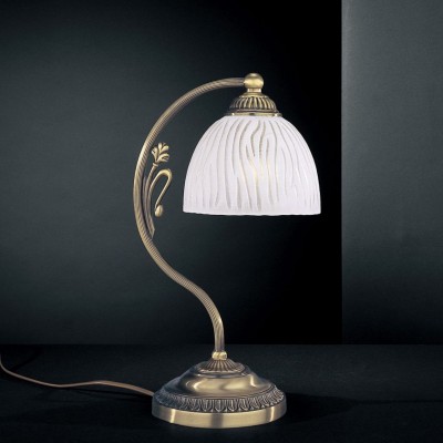 Veioza, Lampa de masa design clasic din alama si sticla 5600