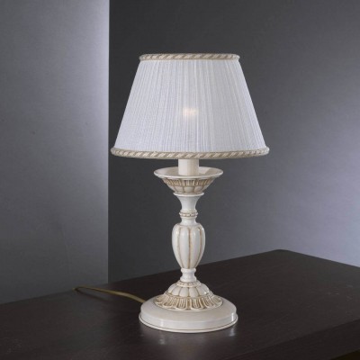 Veioza, lampa de masa clasica design italian din alama 9660