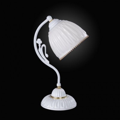 Veioza, Lampa de masa clasica design italian 9601