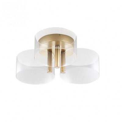 Lustra LED aplicata design ultra-modern GATLIN 20,5W