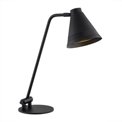 Veioza, lampa de masa design modern AVALONE negru