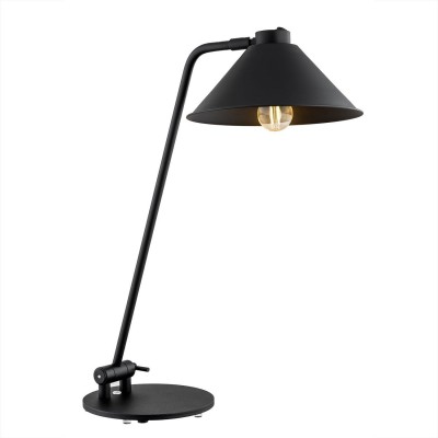 Veioza, lampa de masa design modern GABIAN negru