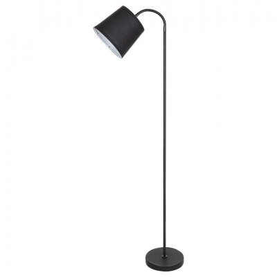 Lampadar, lampa de podea design elegant GODRIC negru