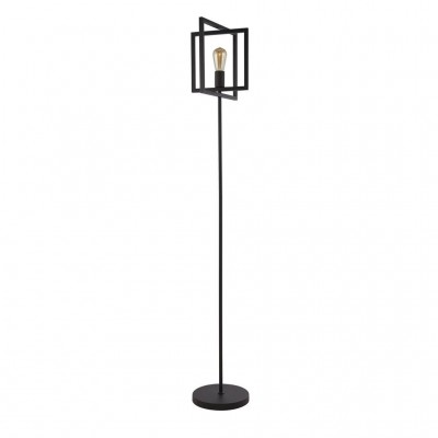 Lampadar, Lampa de podea design industrial Plaza