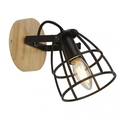 Aplica de perete design geometric Vision Cage