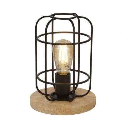 Veioza, Lampa de masa design geometric Vision Cage