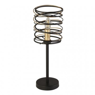 Veioza, Lampa de masa design modern Spring