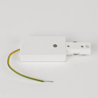 Accesoriu, Capat alb electrificat pentru sina Track Project Collection