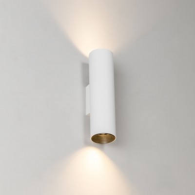 Aplica perete ambientala design modern STAN 2L alba