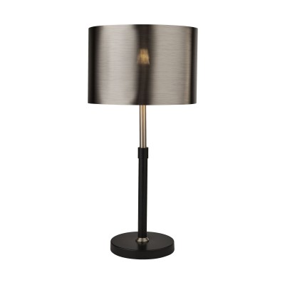 Veioza, Lampa de masa Black And Chrome