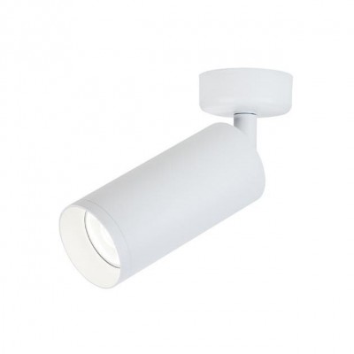 Spot LED aplicat directionabil design modern Likos 40 alb