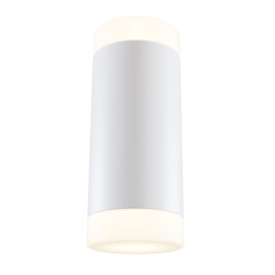 Aplica LED de perete design tehnic Kilt alb