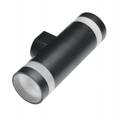 Aplica LED pentru iluminat exterior IP65 JASON 2 DGR