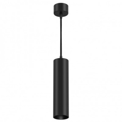 Pendul LED design tehnic Focus negru, 4000K