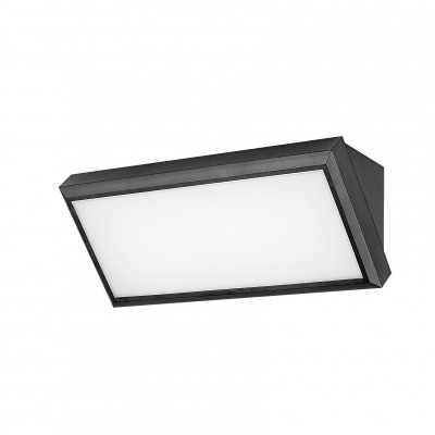 Aplica LED pentru iluminat exterior design modern IP54 Rapla negru