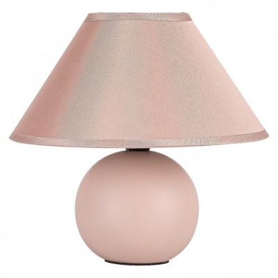 Veioza, lampa de birou design modern Ariel roz